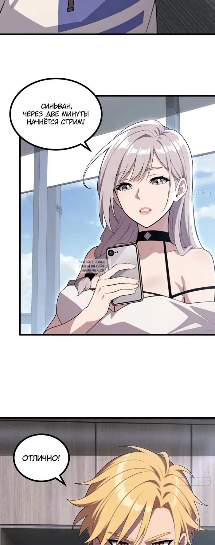Page 23.000