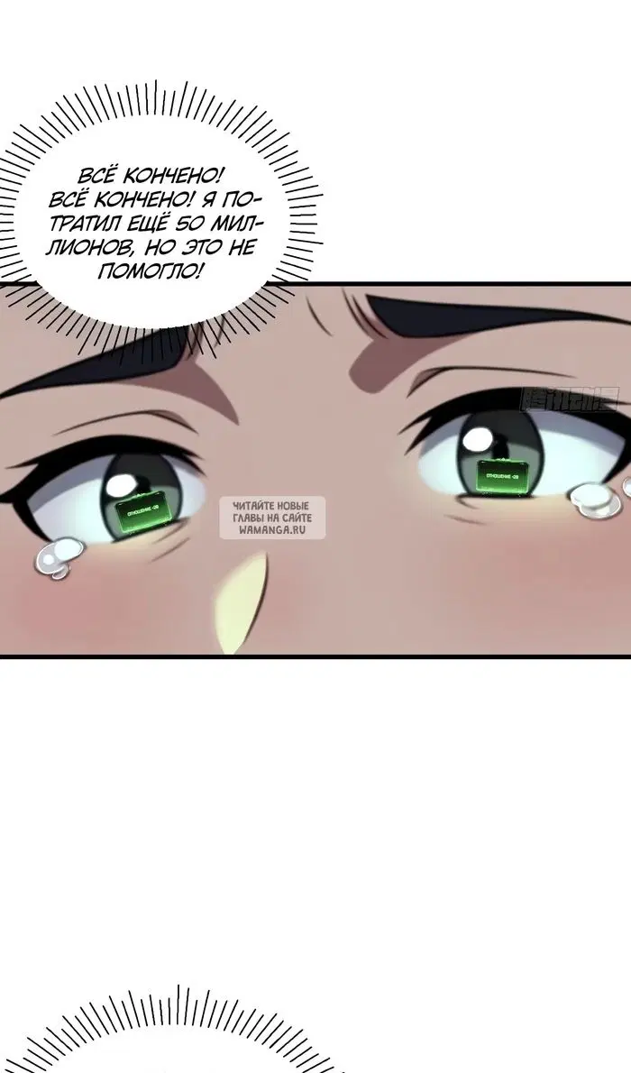 Page 23.000