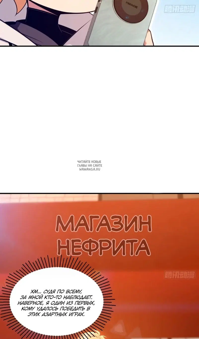 Page 23.000