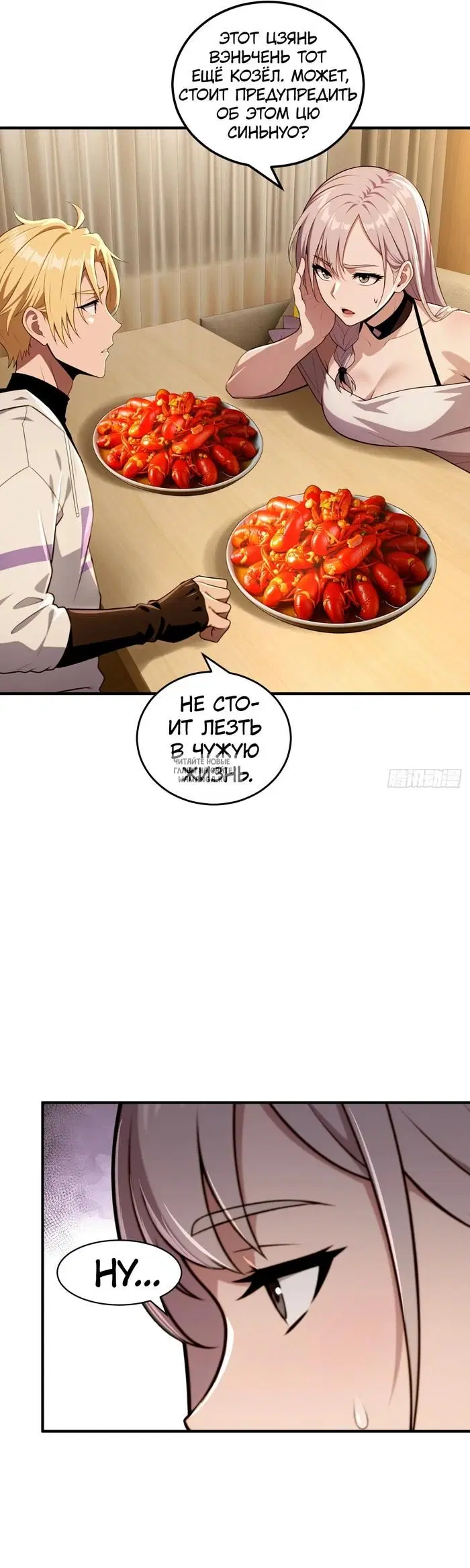 Page 34.000