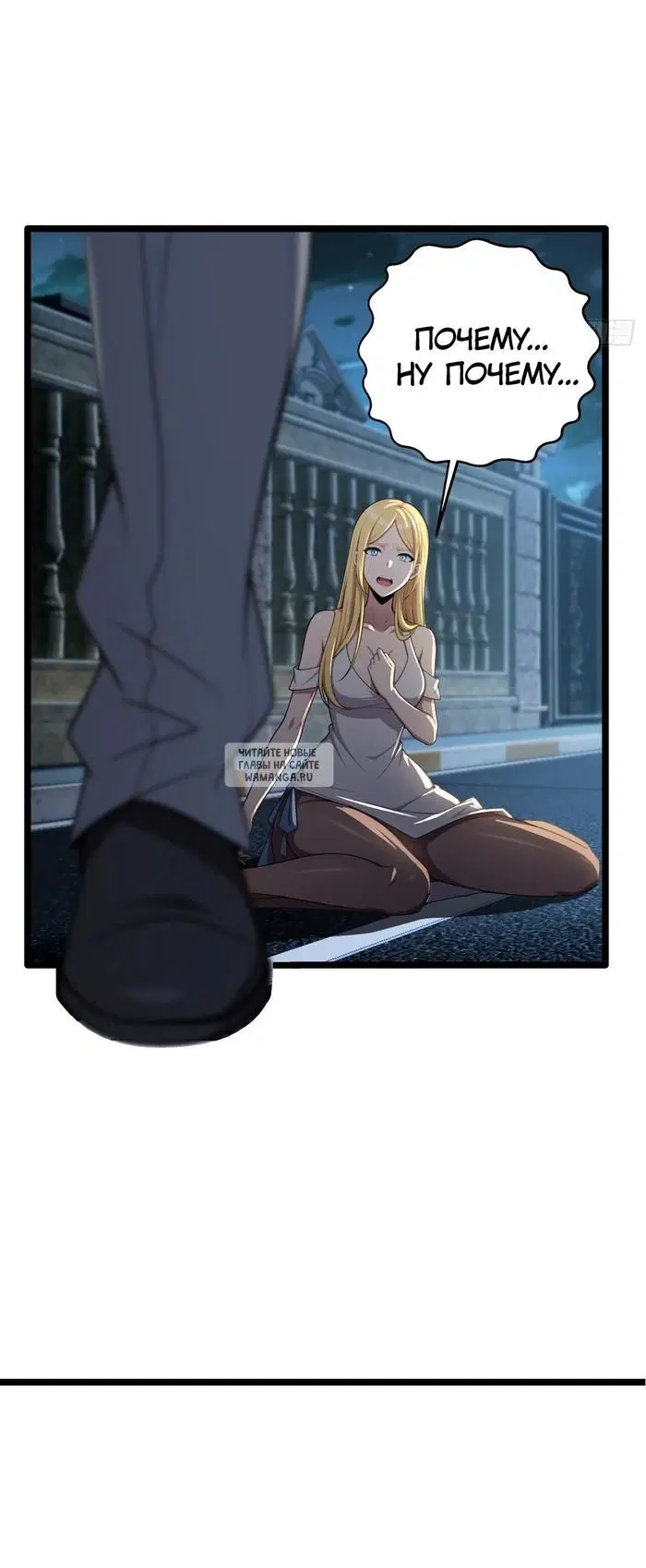 Page 34.000