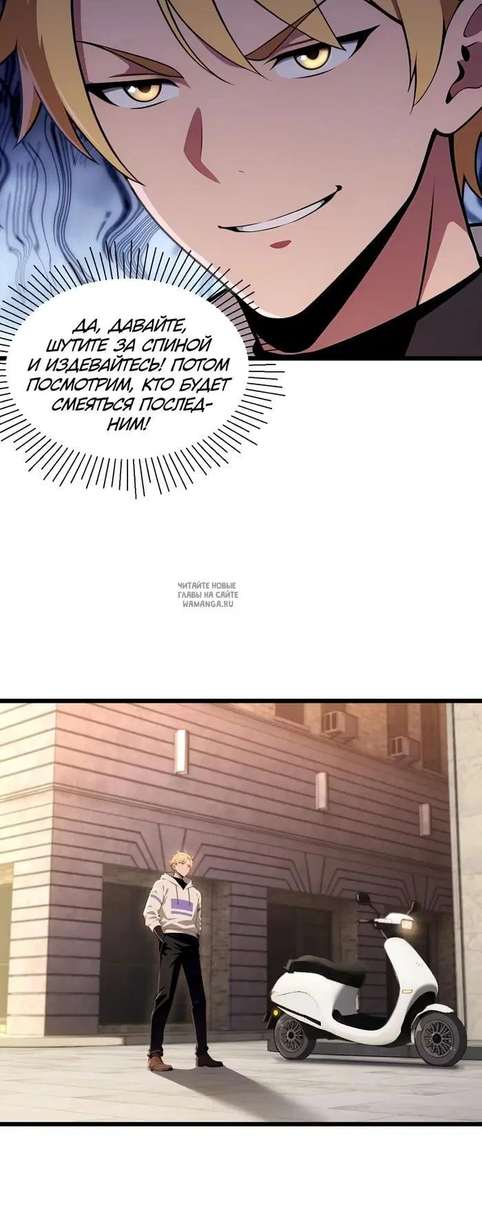 Page 34.000