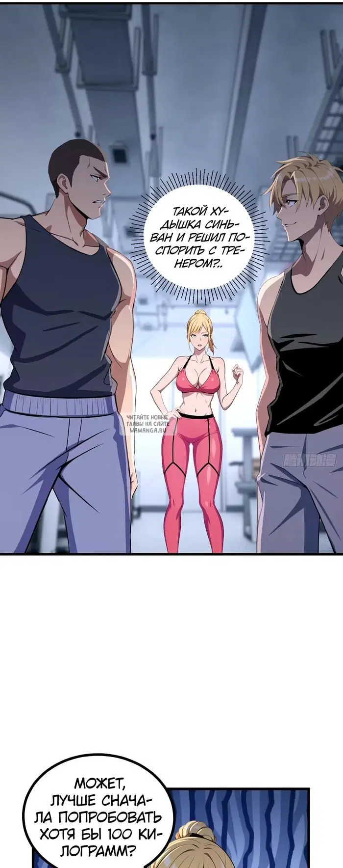 Page 34.000