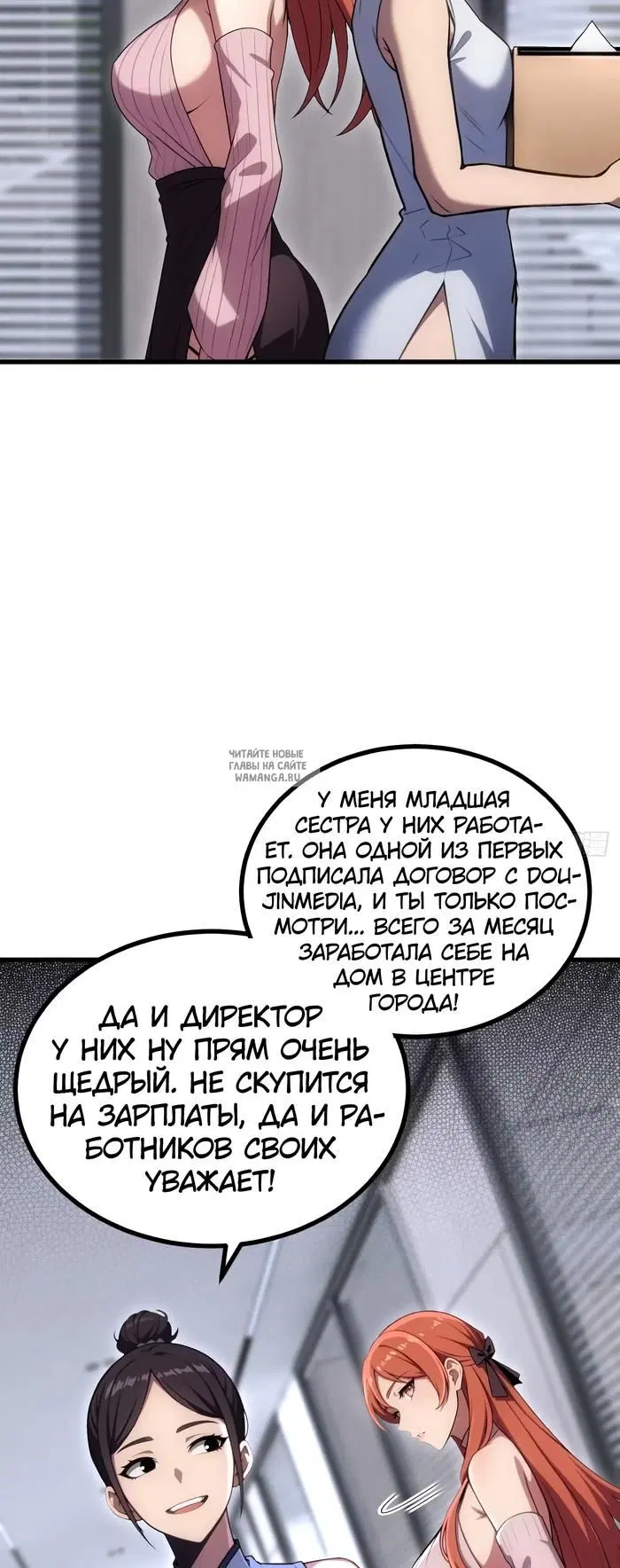 Page 34.000