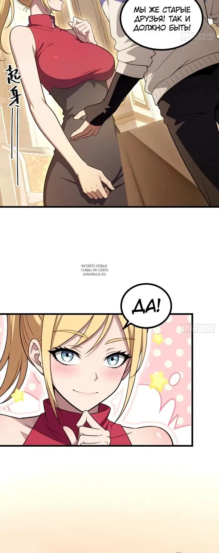 Page 34.000