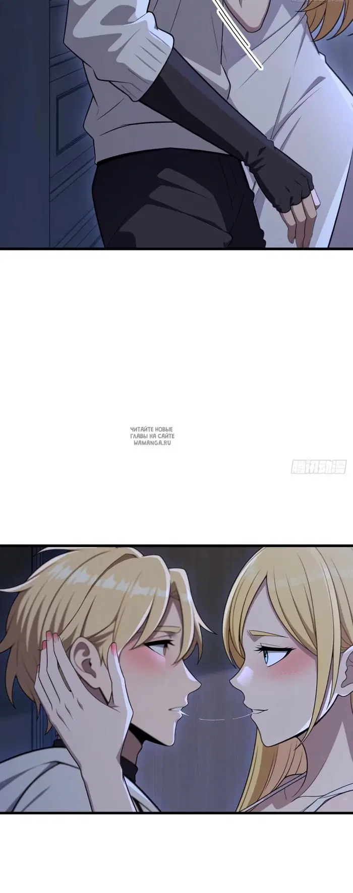 Page 34.000