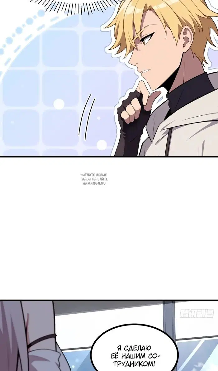Page 34.000