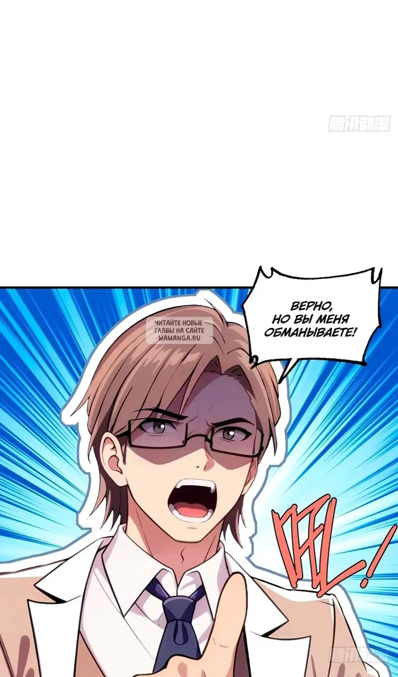 Page 34.000