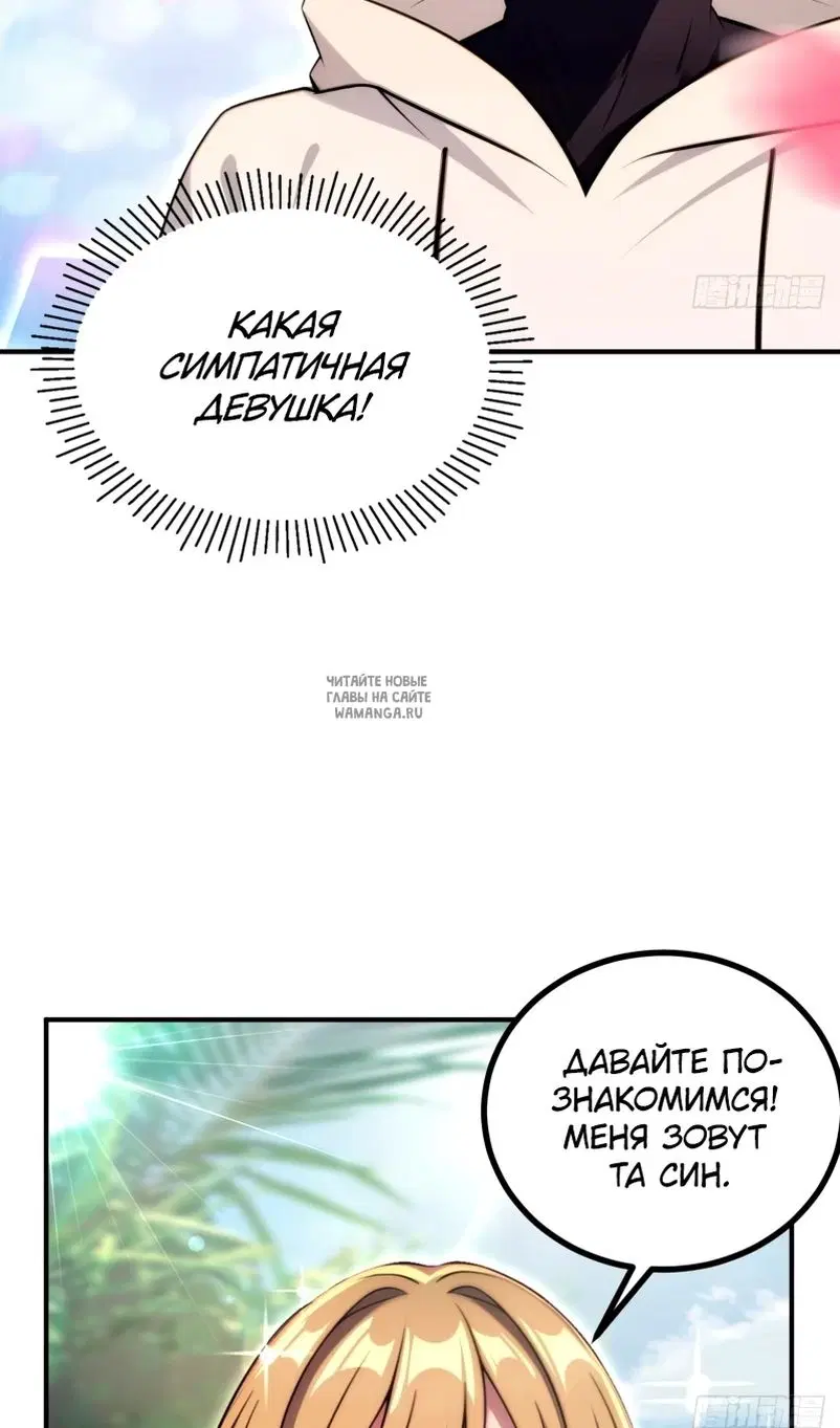 Page 34.000