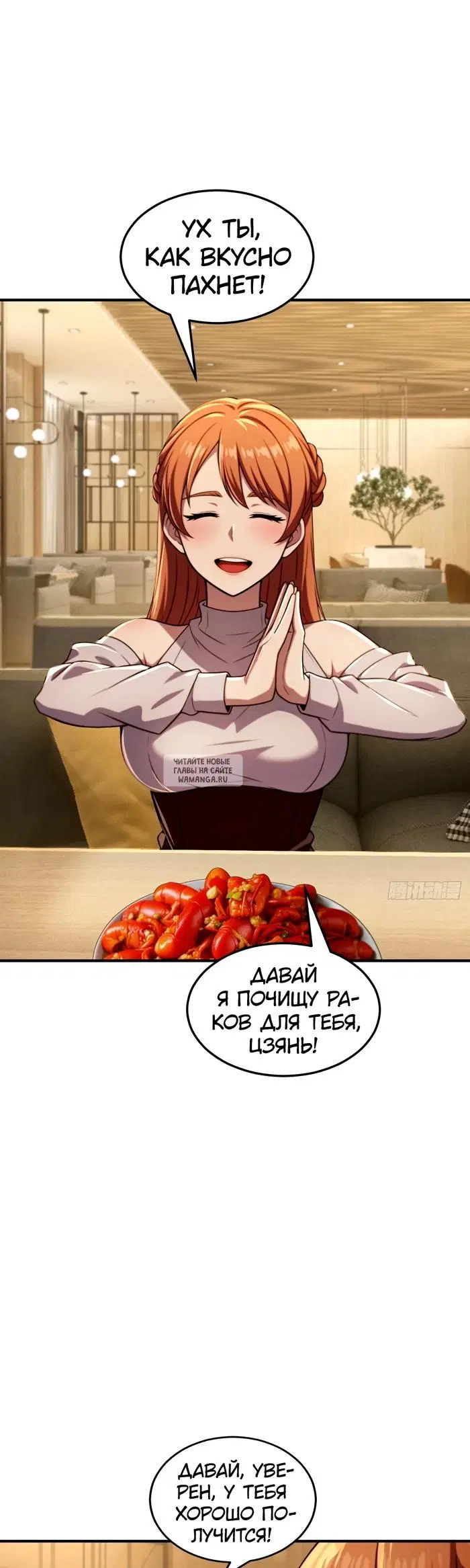 Page 35.000