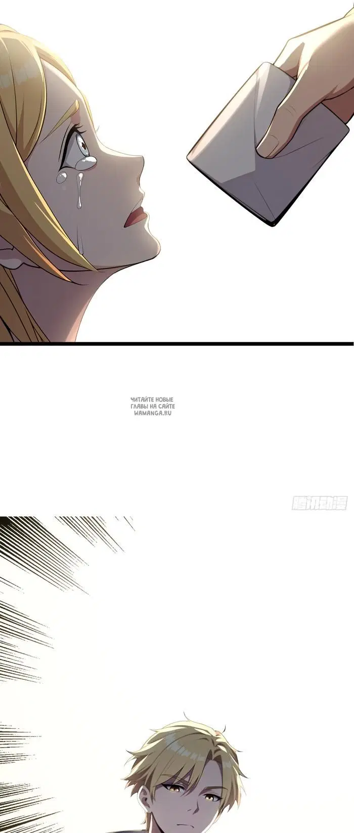 Page 35.000
