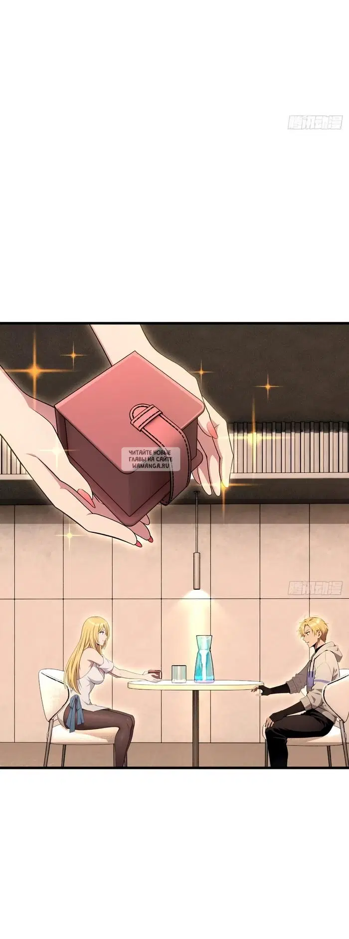 Page 35.000