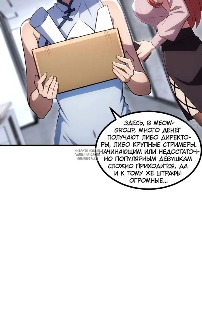 Page 35.000