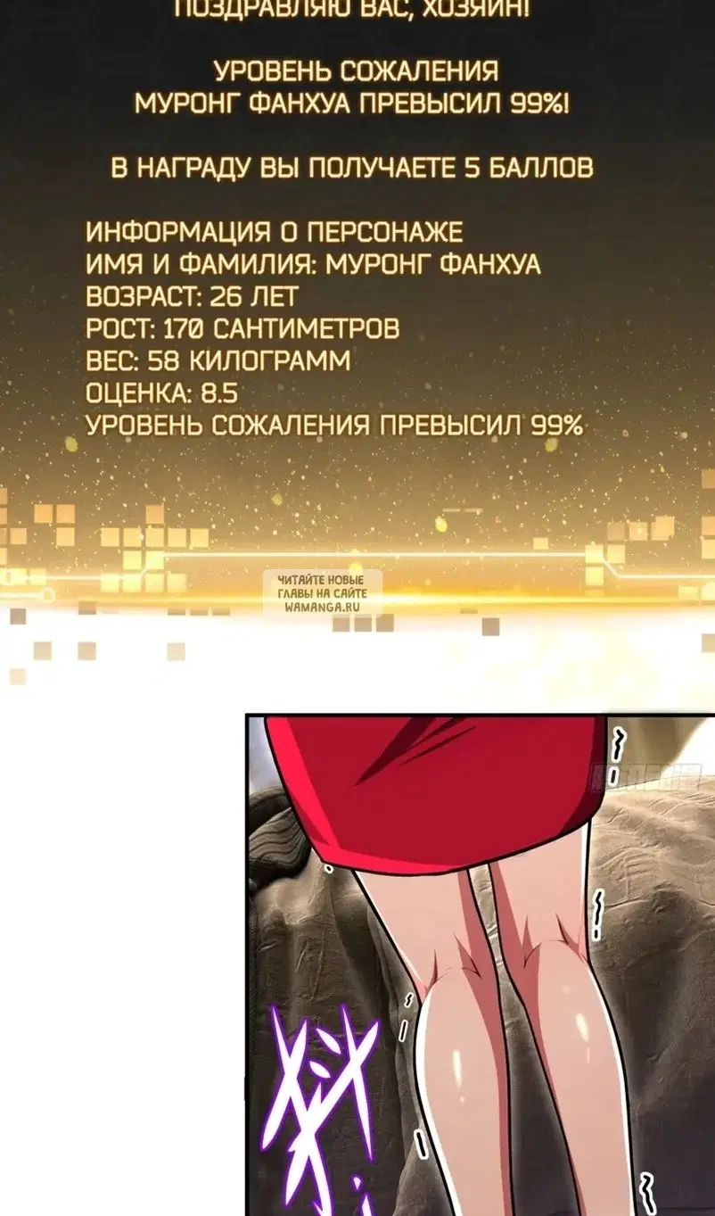 Page 35.000