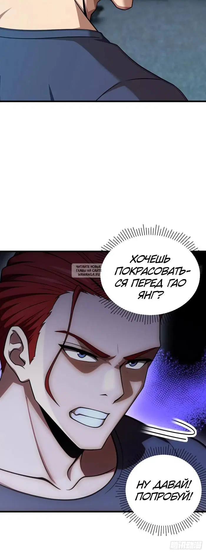 Page 36.000