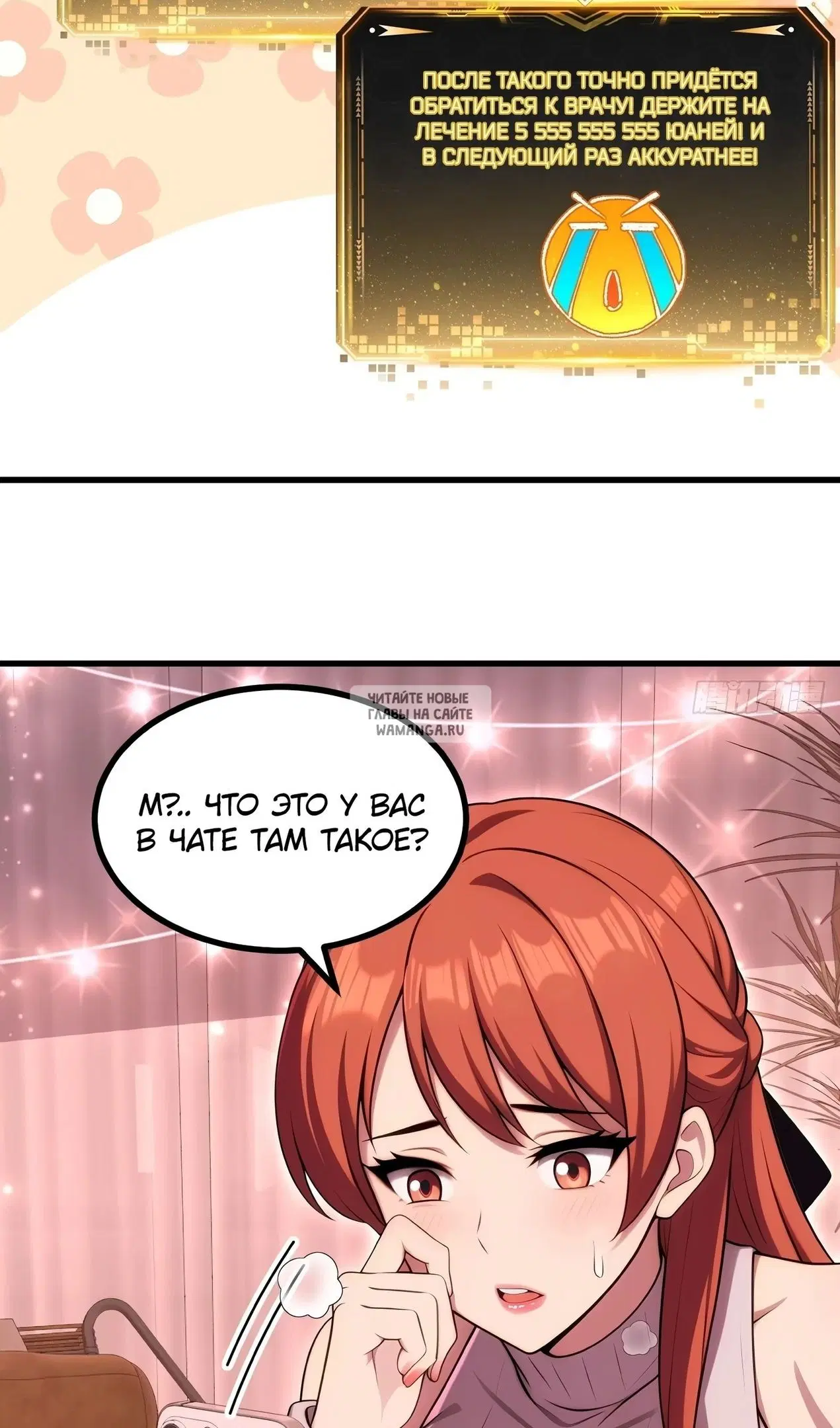Page 36.000