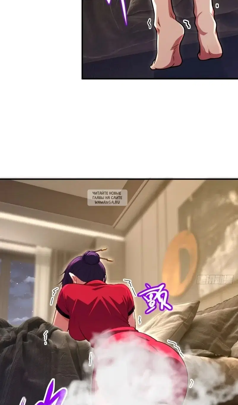 Page 36.000