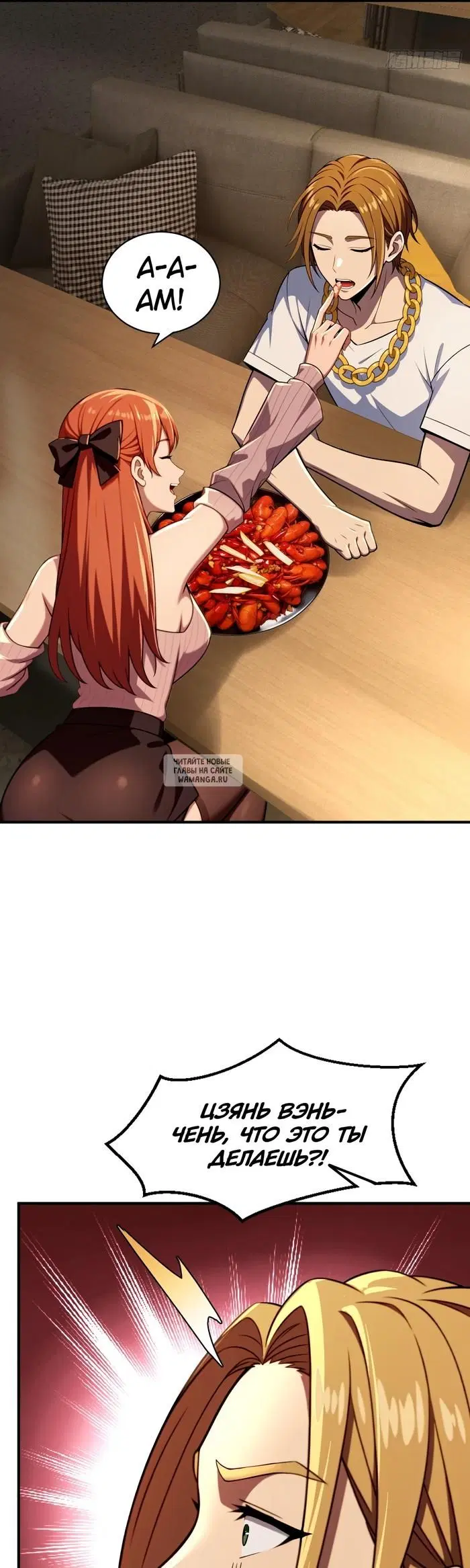 Page 37.000