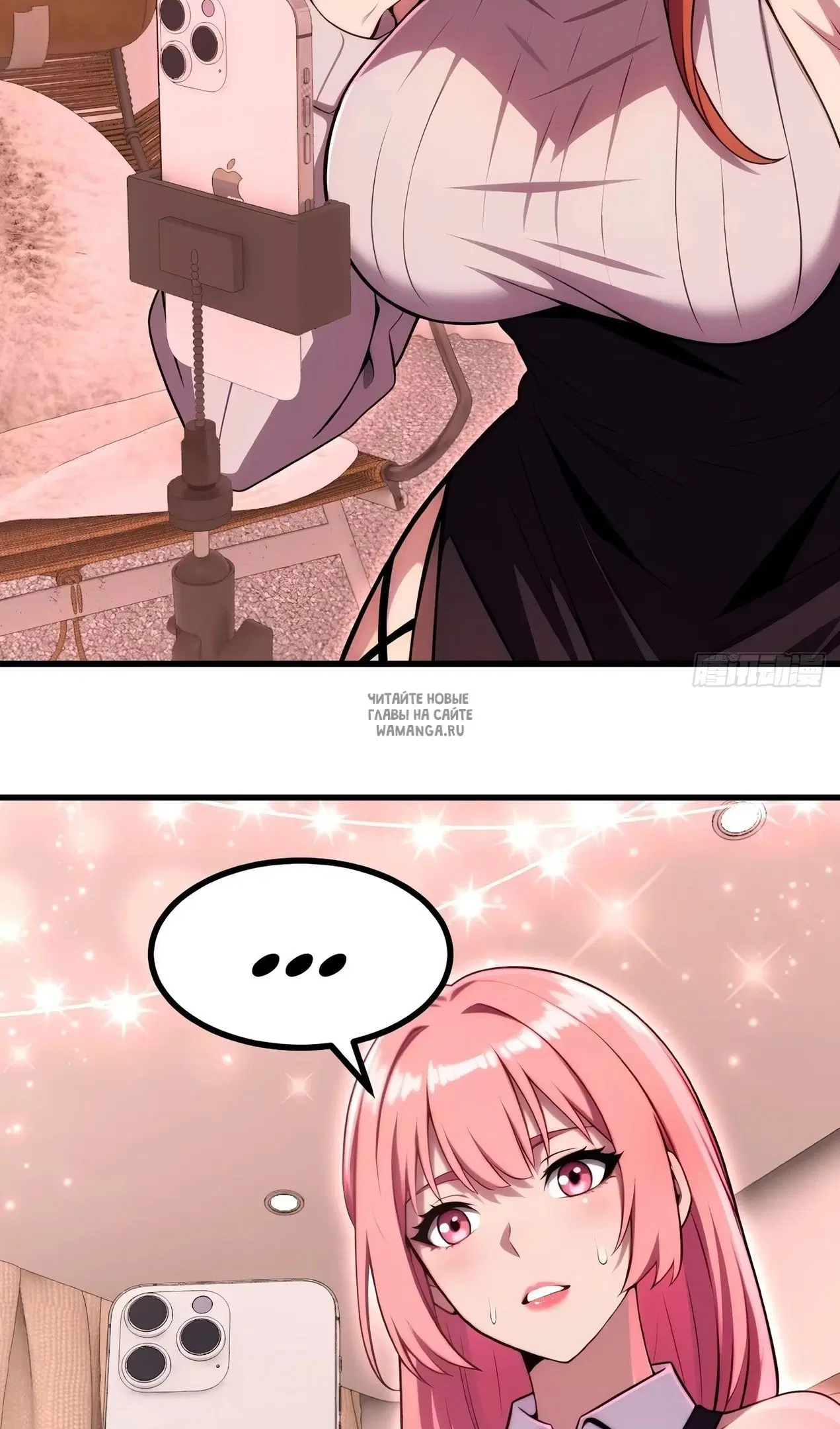 Page 37.000