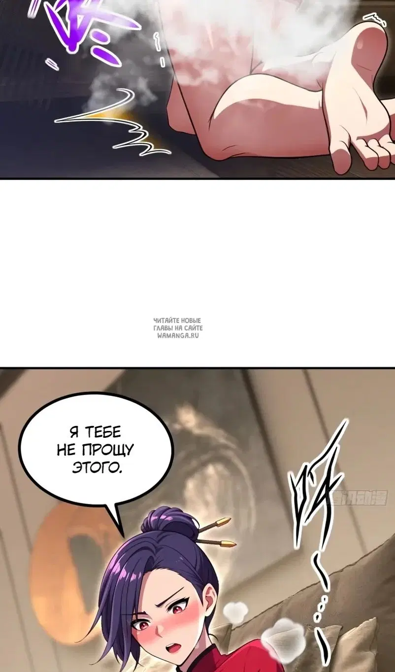 Page 37.000
