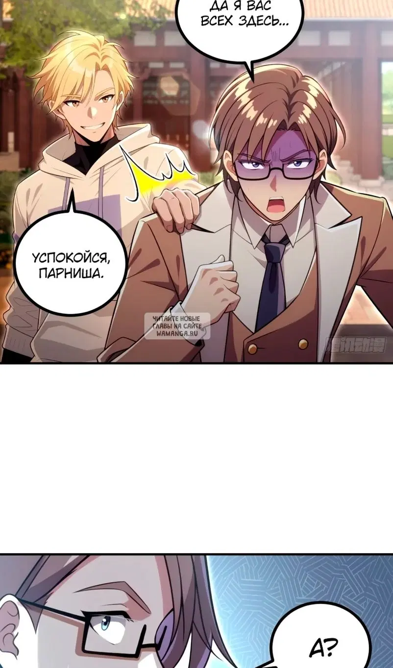 Page 37.000