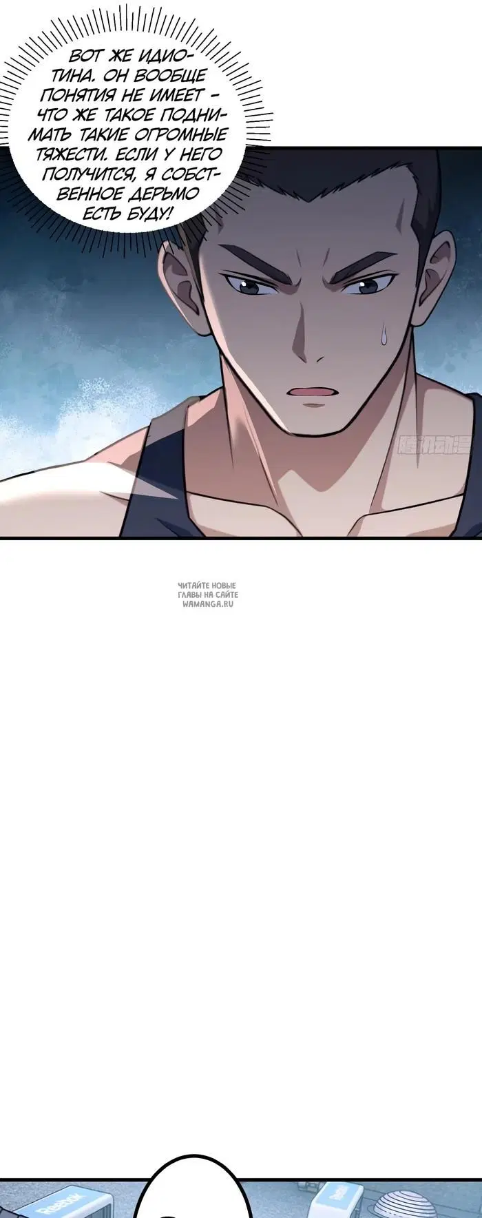 Page 38.000