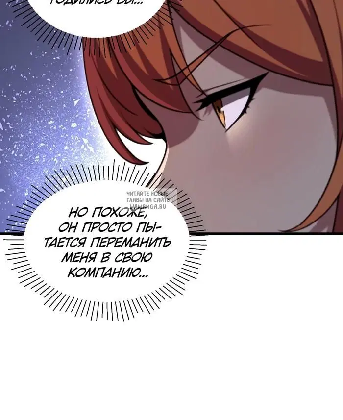 Page 38.000