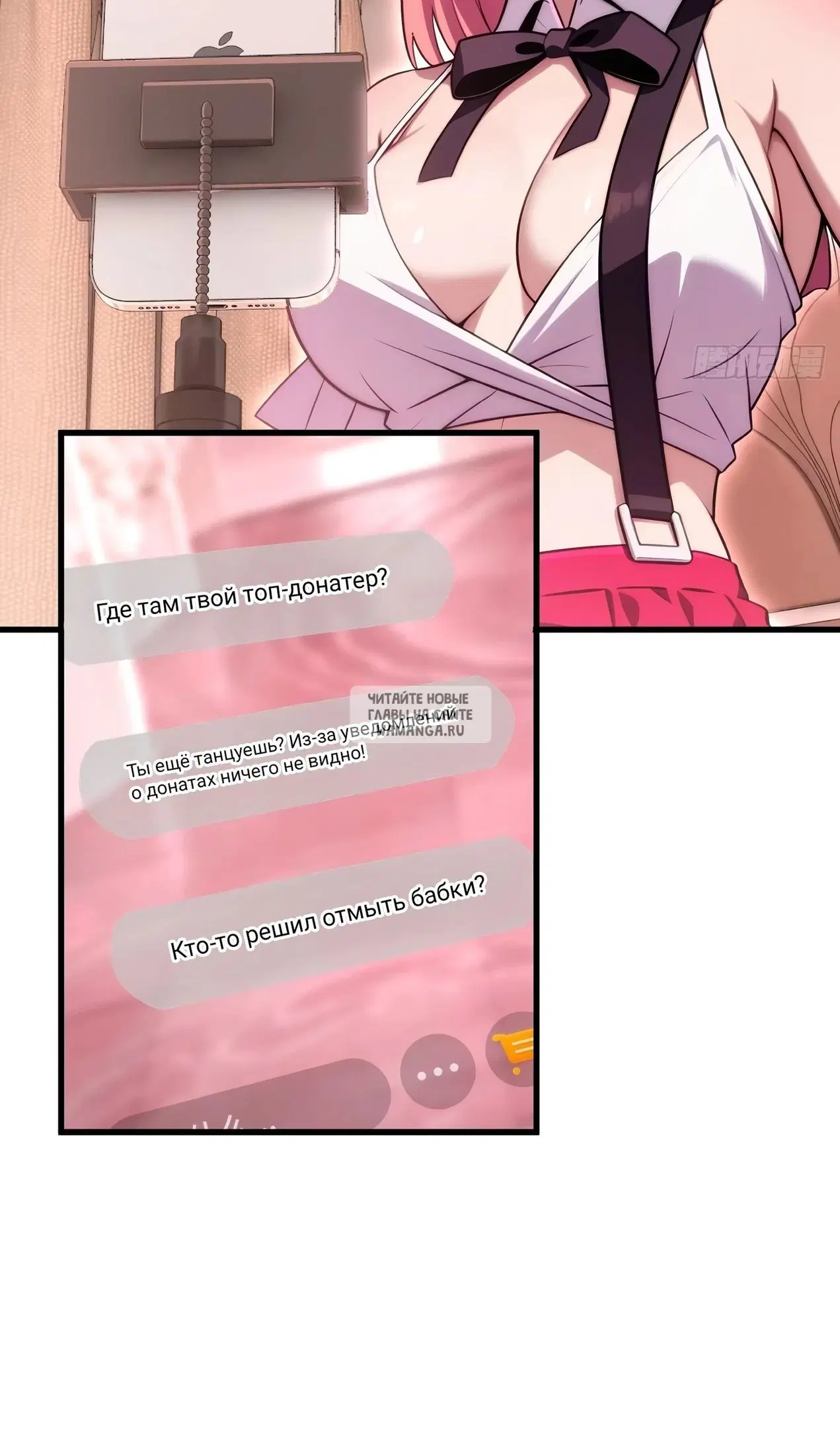 Page 38.000