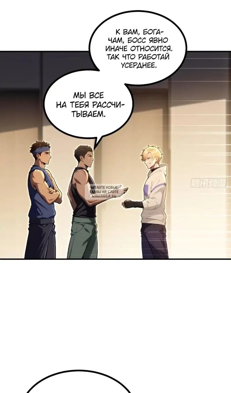 Page 38.000