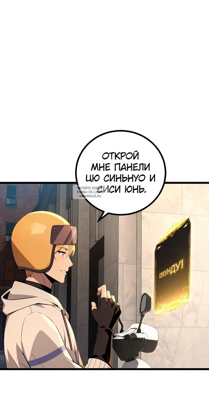 Page 39.000