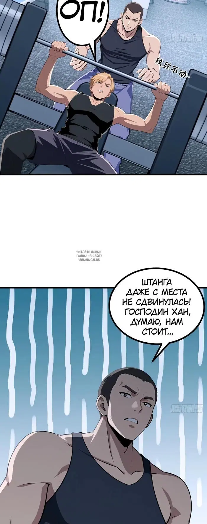 Page 39.000