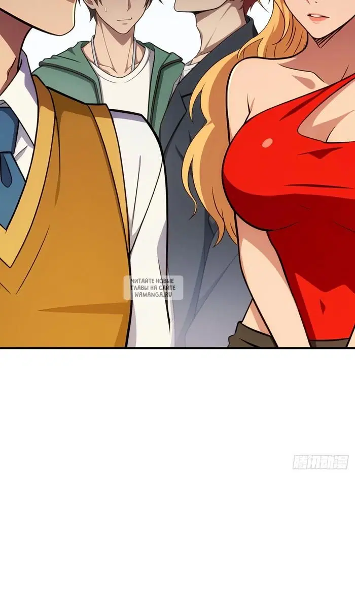 Page 30.000