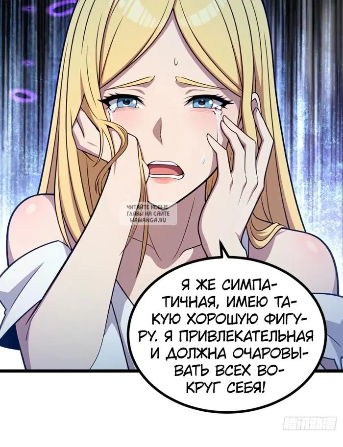 Page 30.000