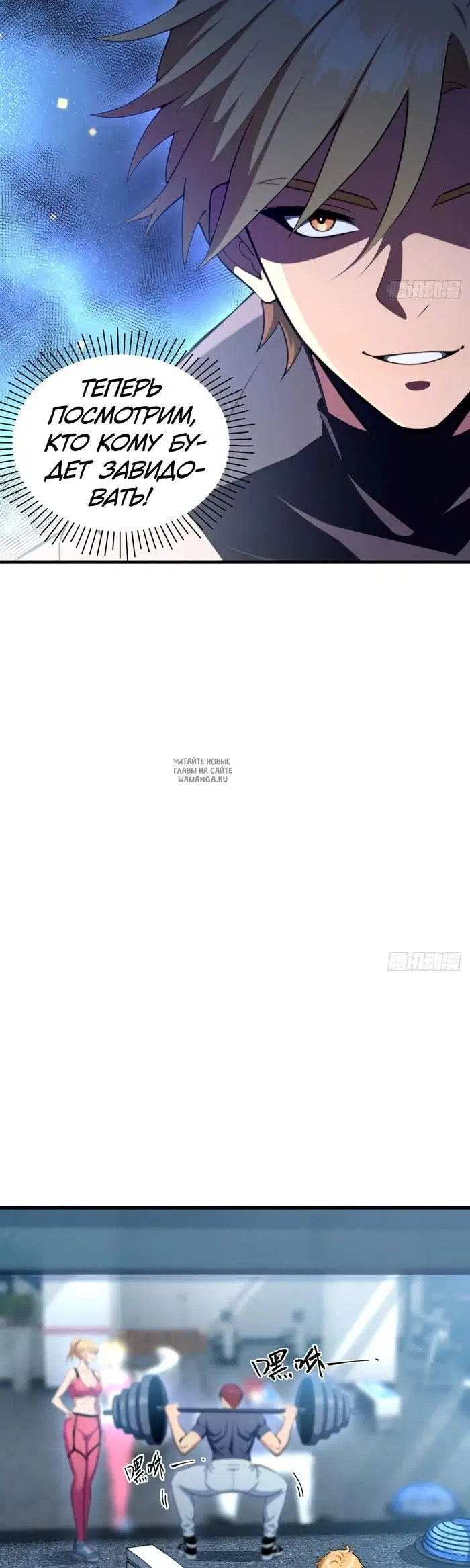 Page 30.000