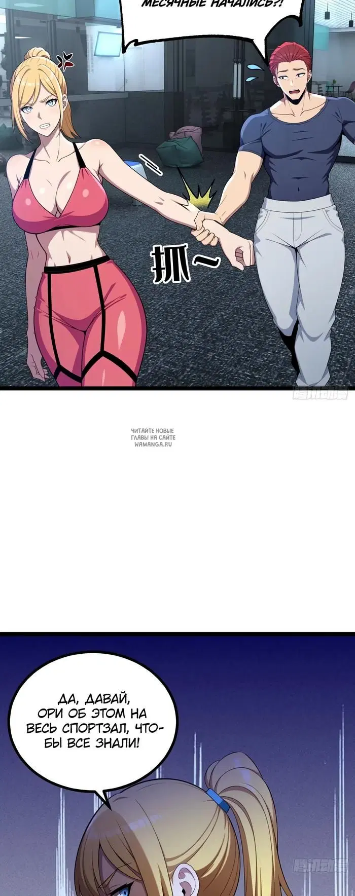 Page 30.000