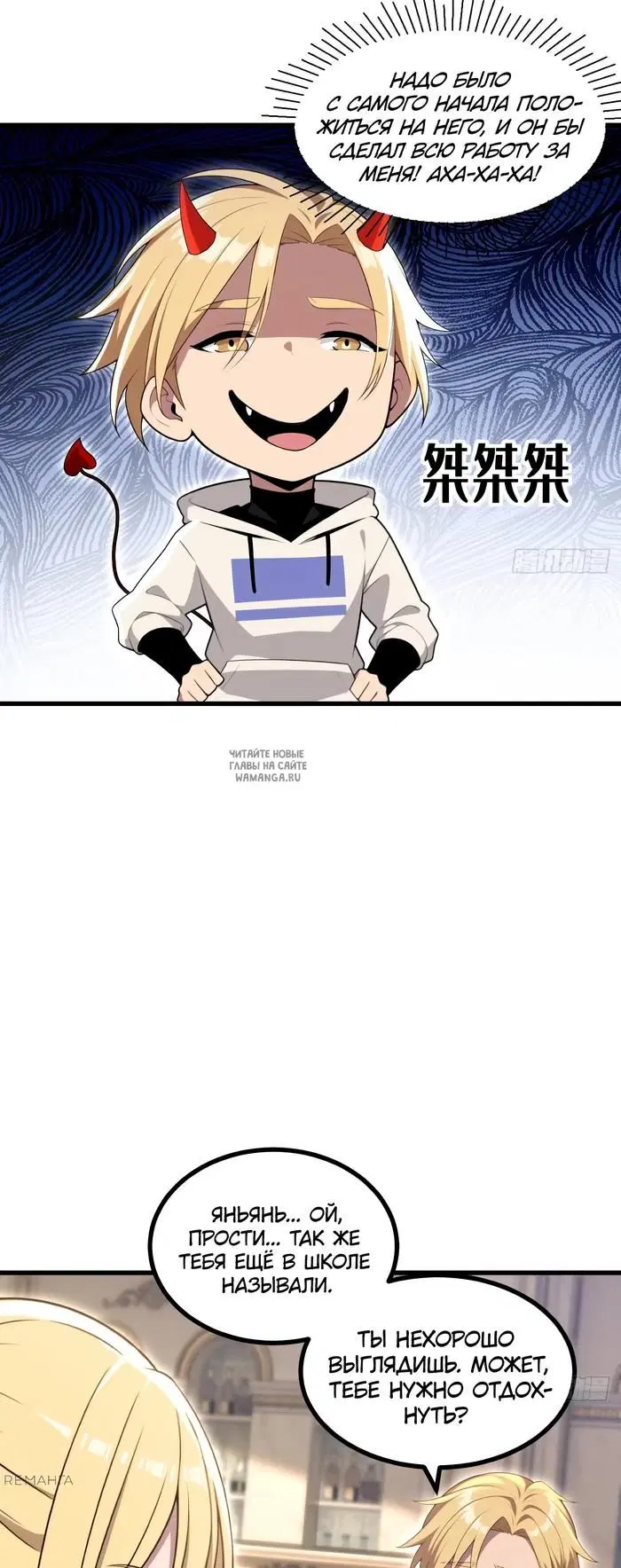 Page 30.000