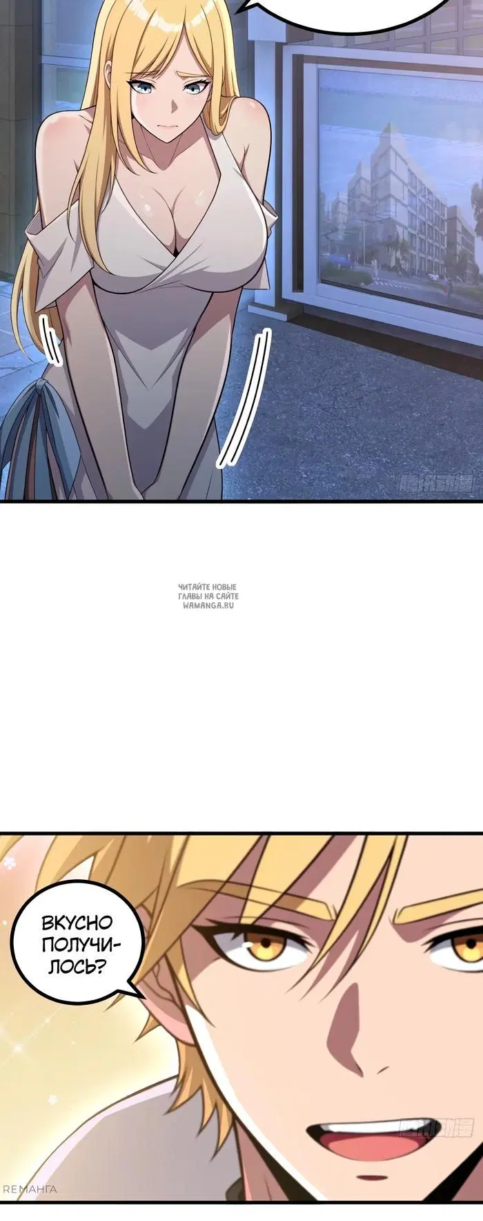 Page 30.000