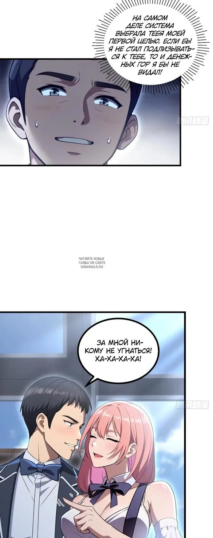 Page 30.000