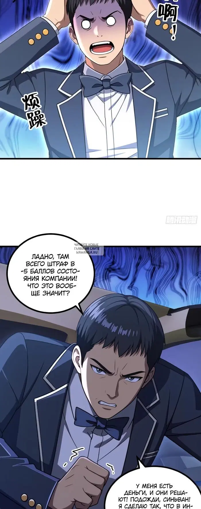Page 30.000
