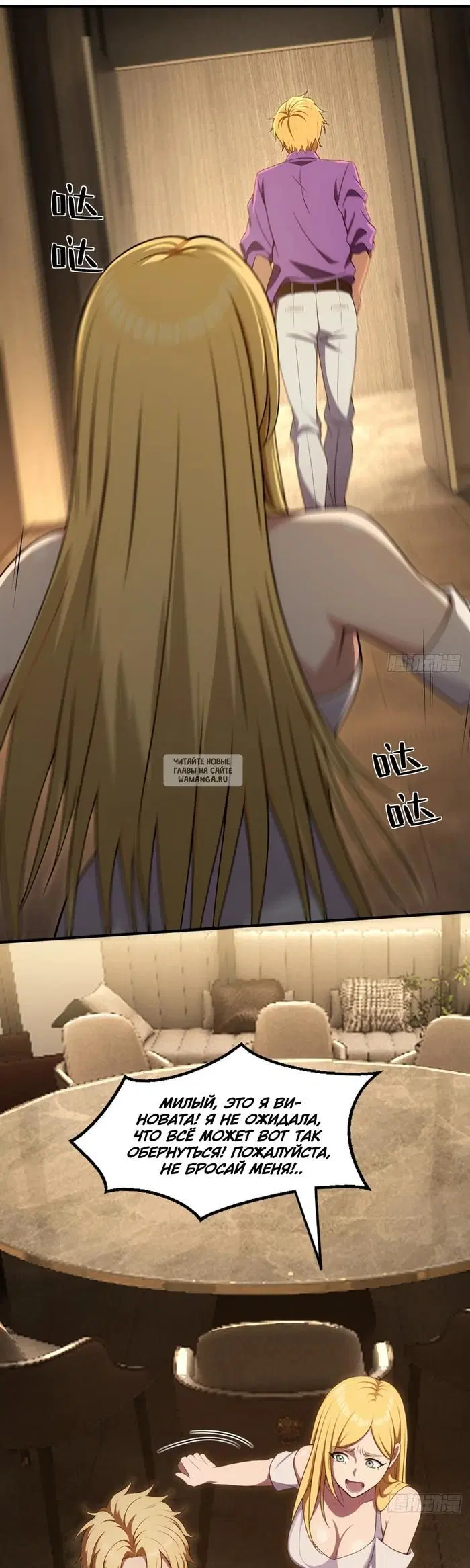 Page 31.000