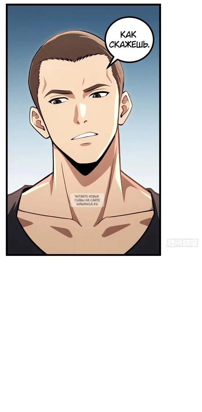 Page 31.000
