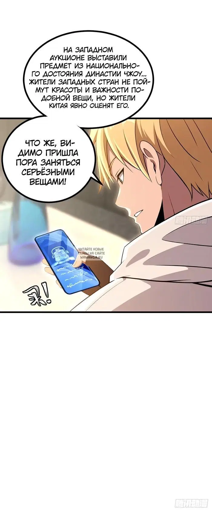 Page 31.000