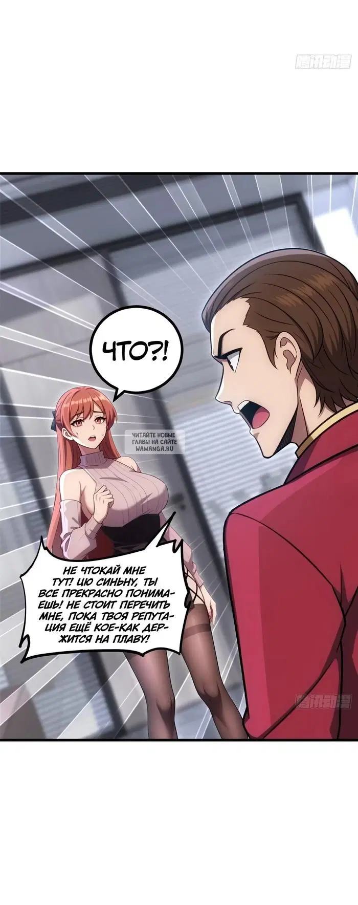 Page 31.000