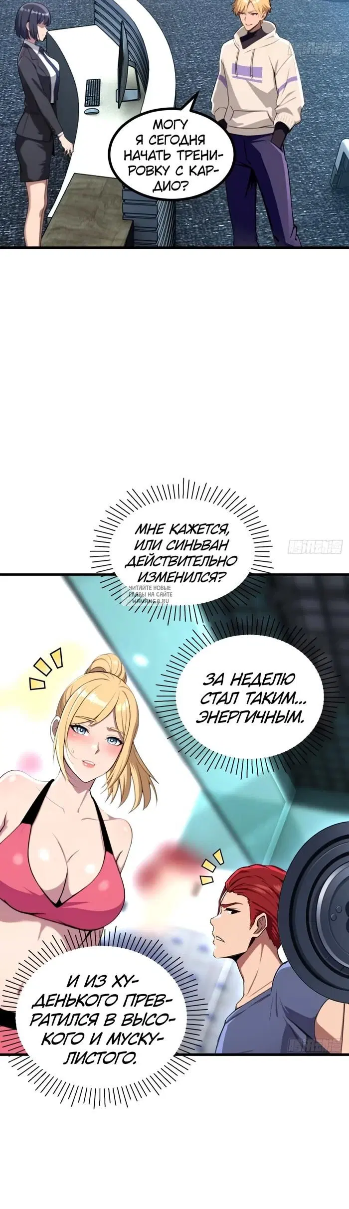 Page 31.000