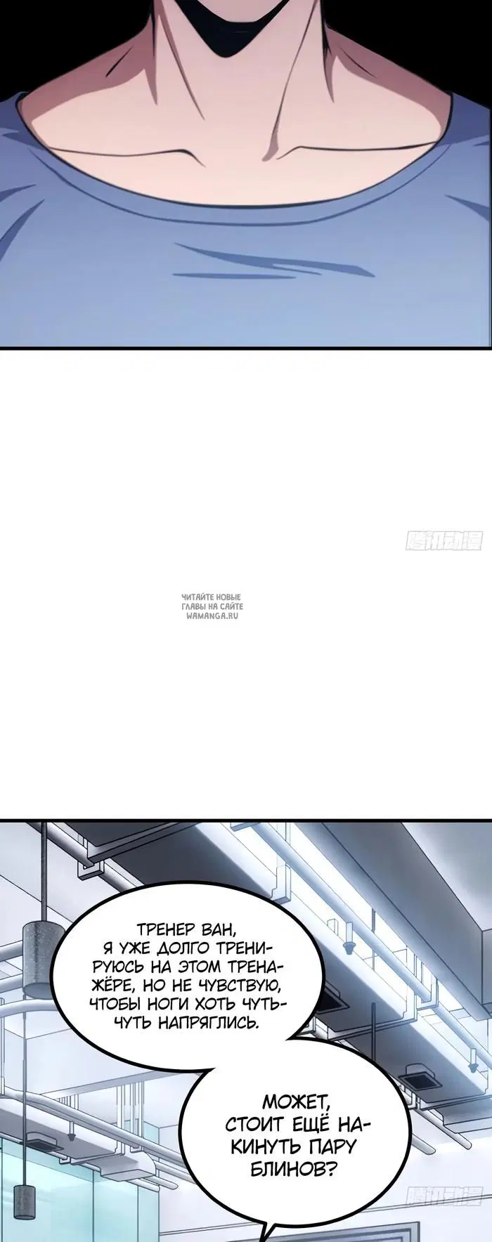 Page 31.000