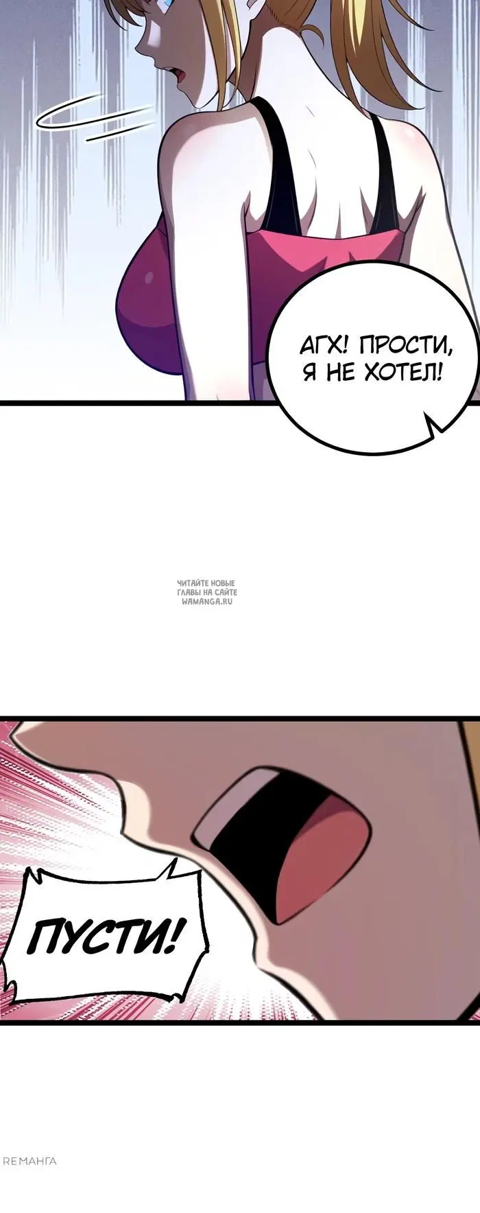Page 31.000