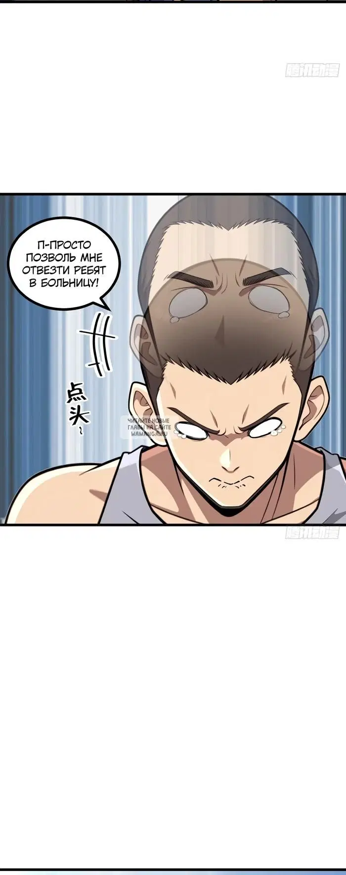 Page 31.000