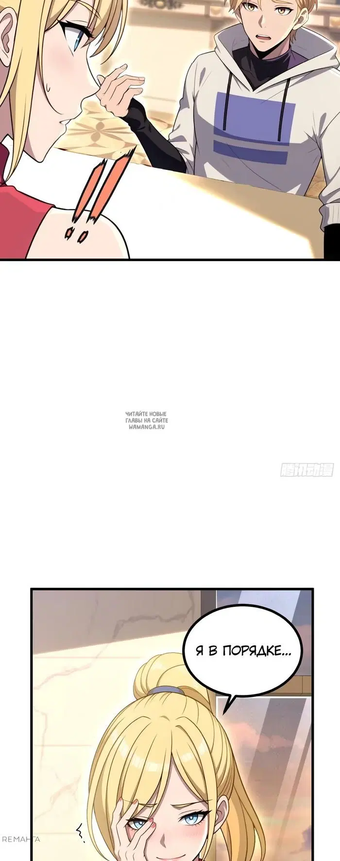 Page 31.000