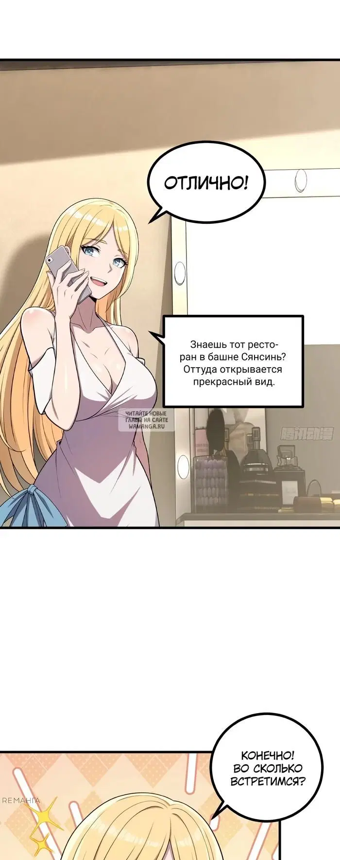 Page 31.000