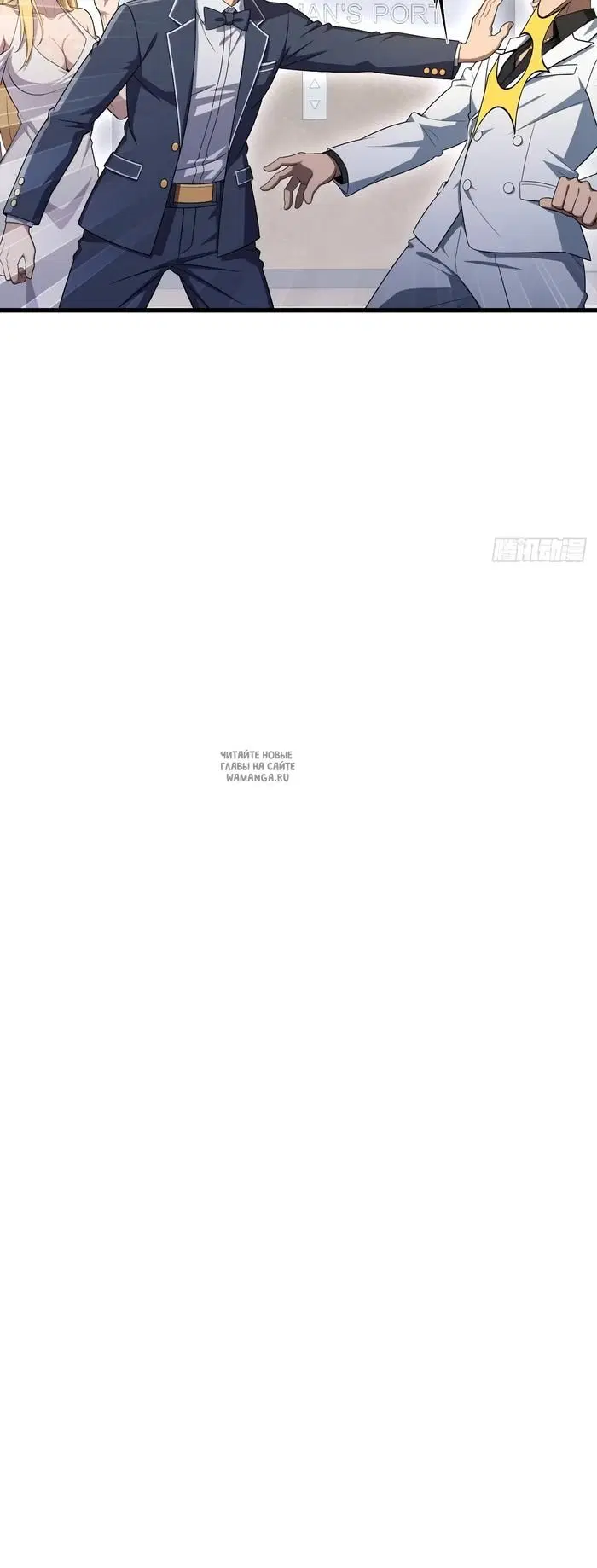 Page 31.000